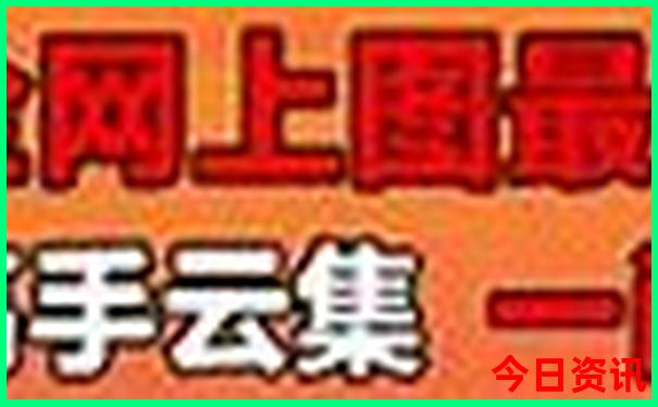 北京适合孩子去的地方