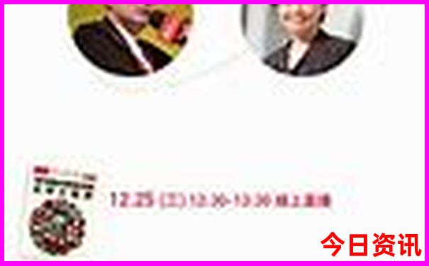 8天假期去哪里旅游好